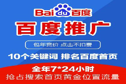 移动端信息流广告的创意展示与效果分析